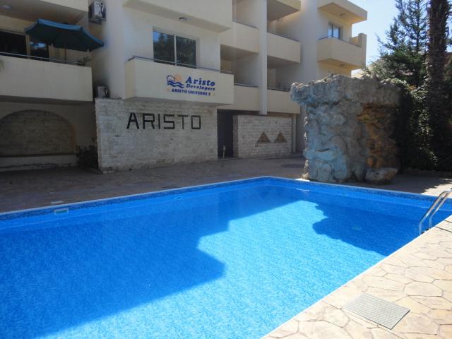 Paphos Holiday Home Екстериор снимка
